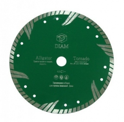 Алмазный круг для "сухой" резки Alligator 125 (М14 с фланцем)